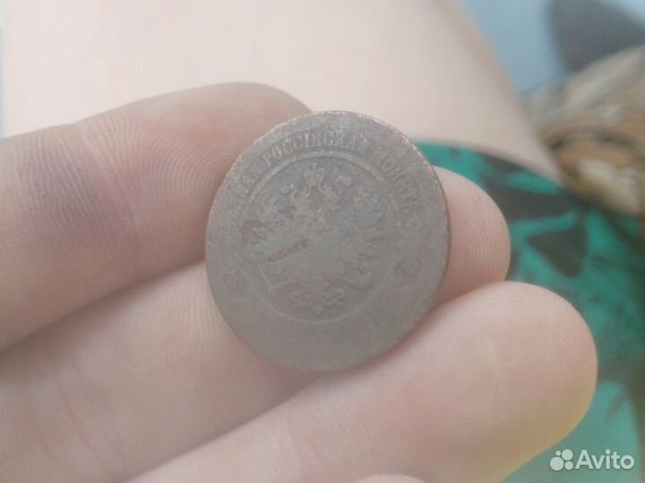 Монеты ри редкие