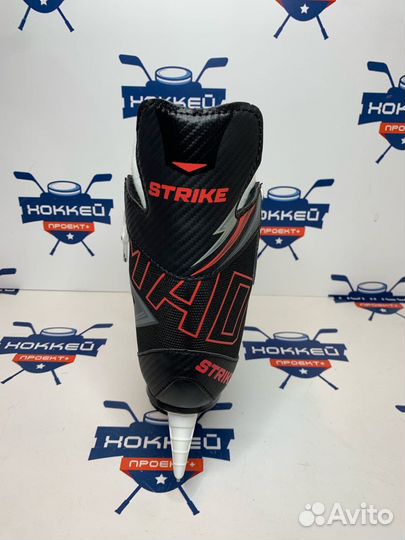 Хоккейные коньки MAD GUY strike JR