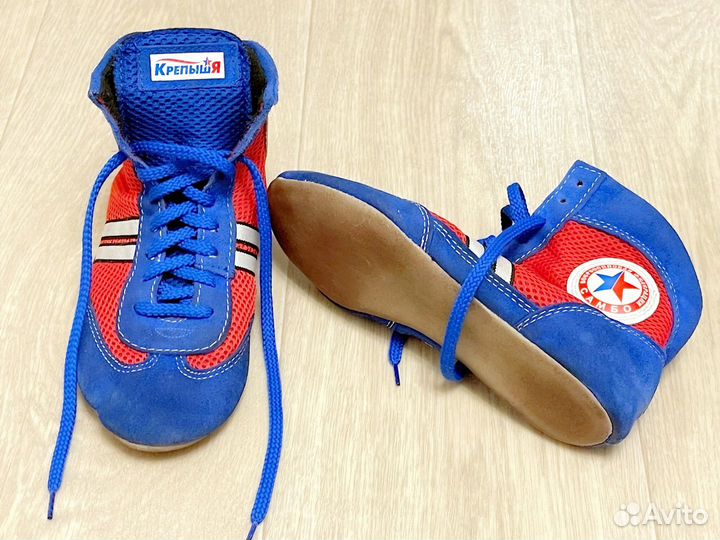 Самбовки борцовки 39