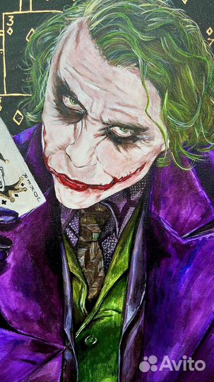 Картина на холсте Джокер ручная работа