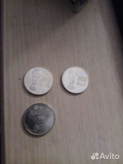 Коллекционные монеты