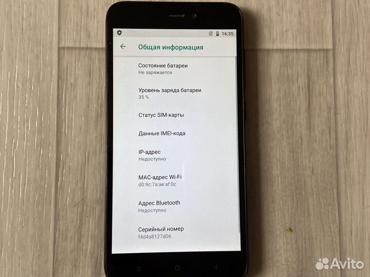 Телефон Redmi go