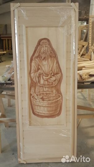 Банные двери