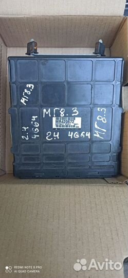 Блок управления двигателем mitsubishi