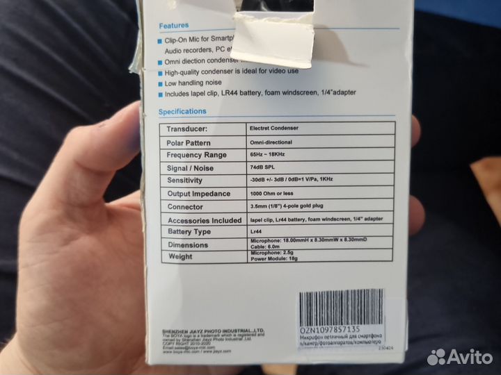 Петличный микрофон boya by-m1