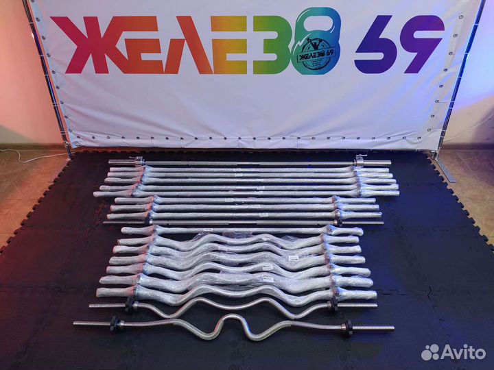 Грифы тренировочные 25 мм и блины