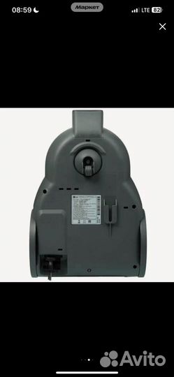 Пылесос lg 2000w