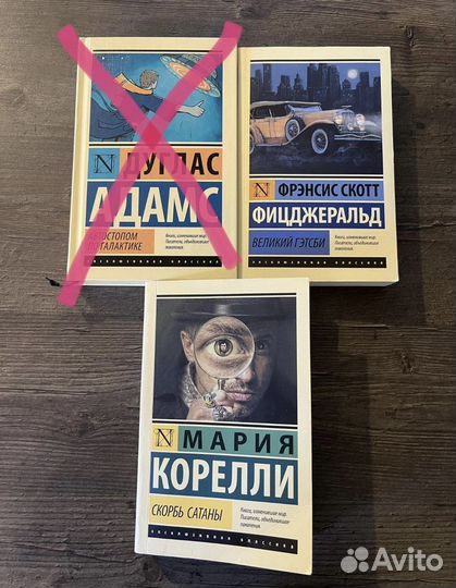 Книги