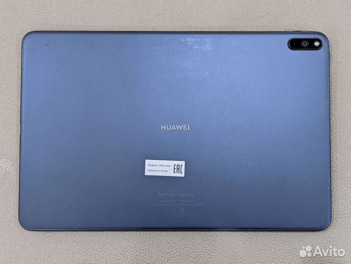 Huawei MatePad Pro 10.8