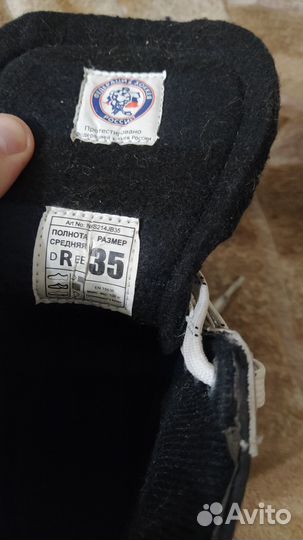 Детские хоккейные коньки Nordway Boston 35р