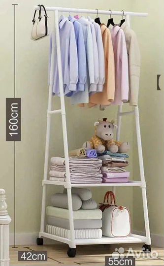 Вешалка напольная