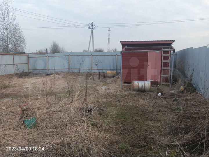 Участок 2 сот. (ИЖС)