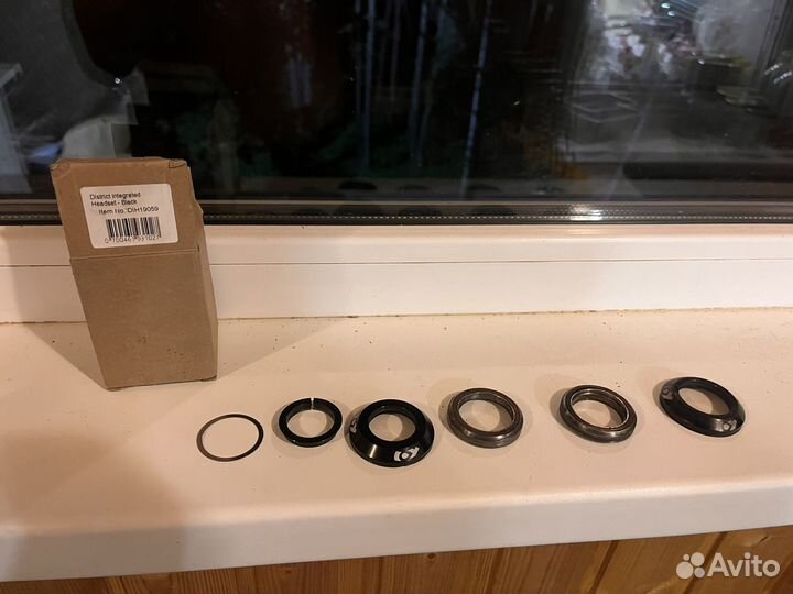 Рулевая district