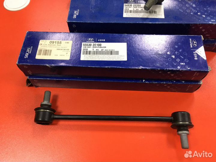 Стойка стабилизатора Hyundai Tucson Sportage до 10