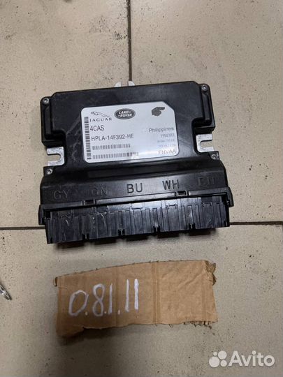 Блок управления пневматической подвеской Land