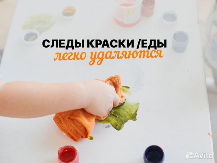 Комплект растущей детской мебели