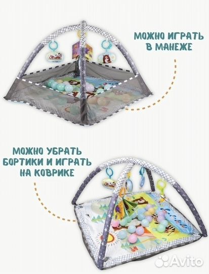 Детский Развивающий Коврик-Манеж