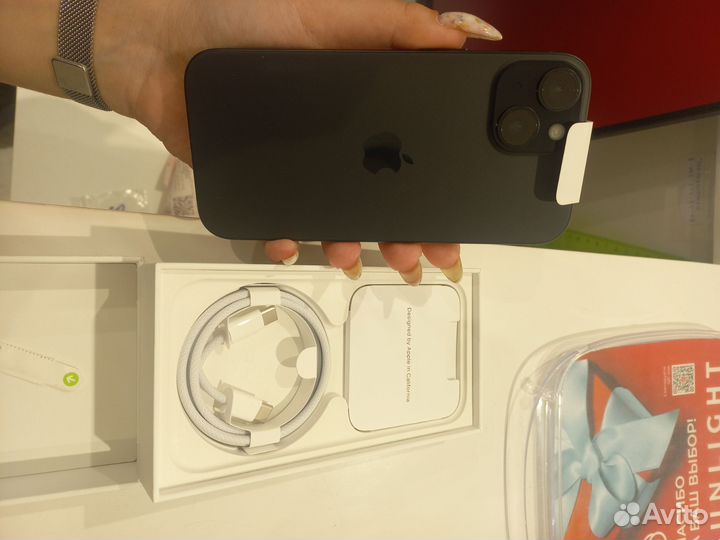 iPhone 15, 128 ГБ