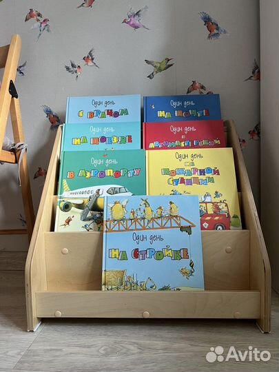 Книжная полка напольная монтессори