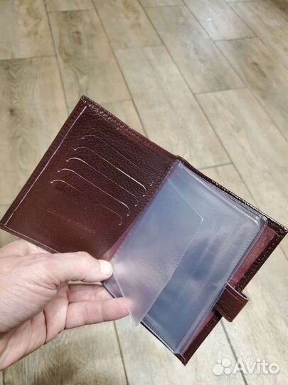 Обложка для автодокументов. Кожа