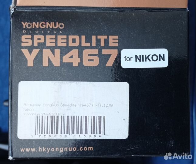 Фотовспышка YN 467 nikon