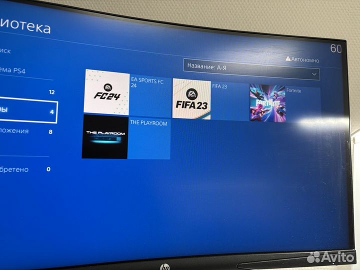 Sony playstation 4 pro 1tb с играми