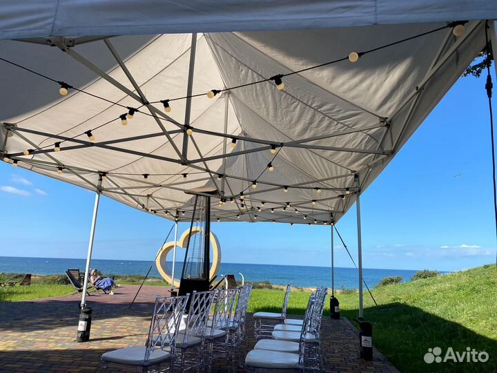 Ретро гирлянда