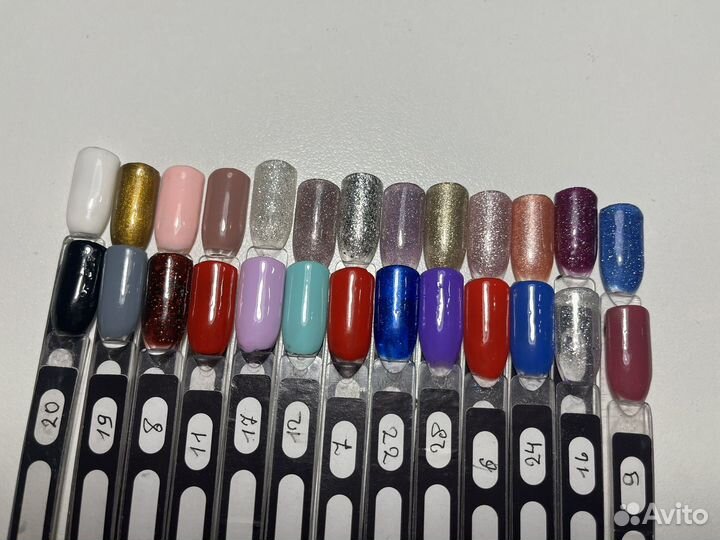 Все для маникюра