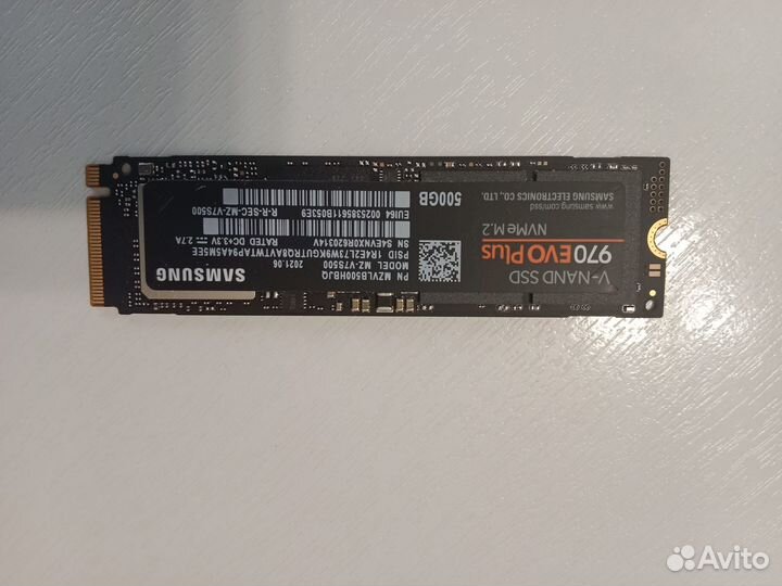 SSD Samsung 970 EVO Plus M.2 - 500 GB