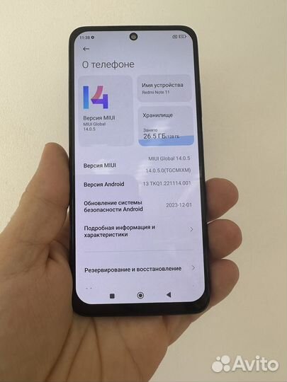 Xiaomi Redmi Note 11, 6/128 ГБ