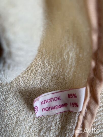 Простыня махровая СССР