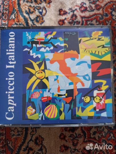 Cd диски классическая музыка