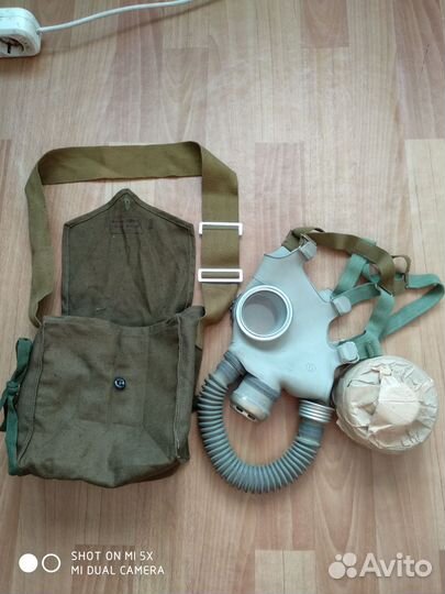 Противогаз