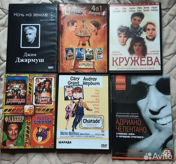 DVD диски фильмы, мультфильмы