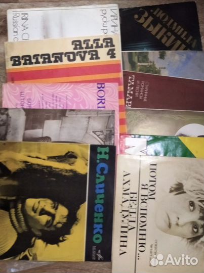 Виниловые пластинки СССР