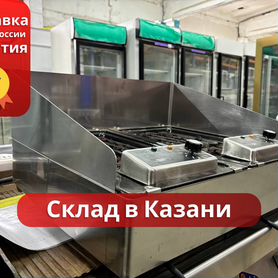 Гриль лавовый с 2 зонами нагрева Roller Grill