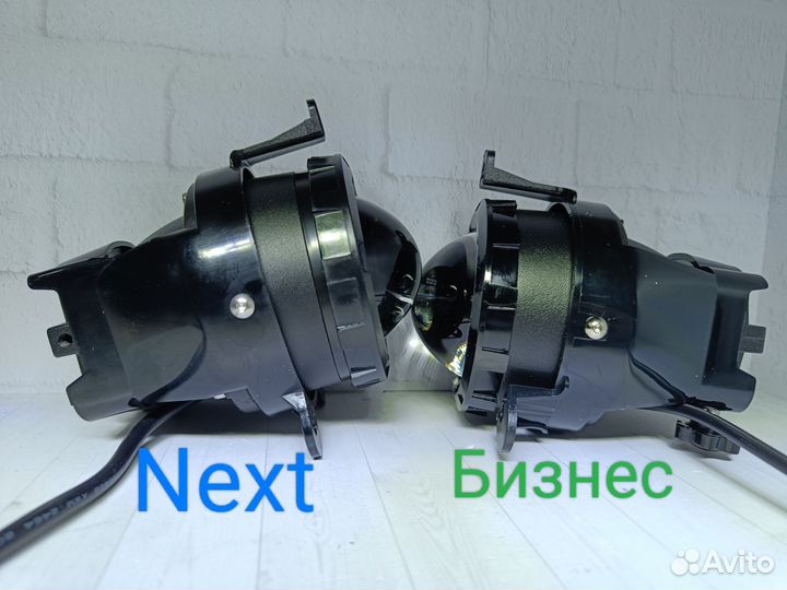 Bi LED птф на Газель Бизнес 140w