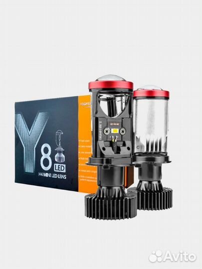 Мини Led линзы H4 H7 Y7 Y8 Y10