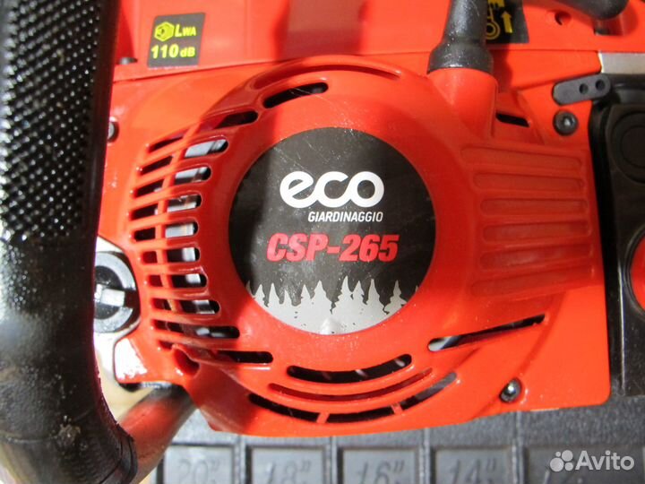 Бензопила цепная Eco CSP-265