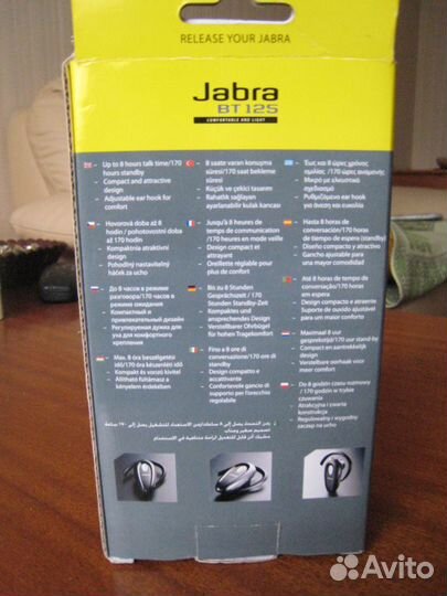 Гарнитура для смартфона Ф-ма 