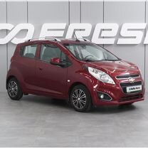 Chevrolet Spark 1.3 AT, 2021, 18 186 км, с пробегом, цена 1 199 000 руб.