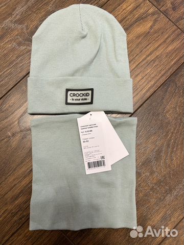 Продам комплект шапка и снуд crockid,мятного цвета