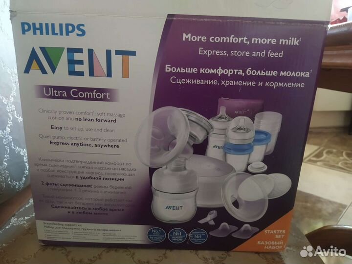 Молокоотсос avent электрический