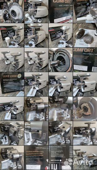 4000ватт Мясорубка 