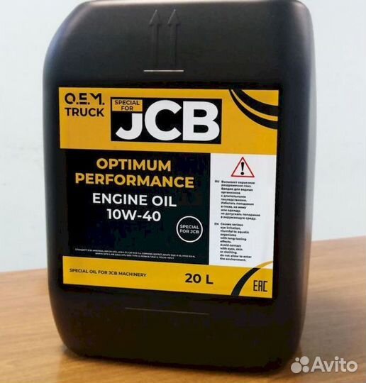 JCB Engine Oil EP 5W40 (20)