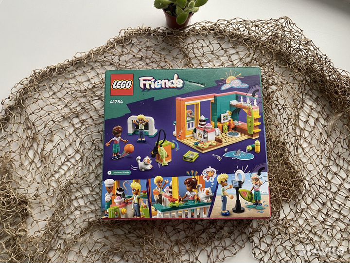 Lego Friends Комната Лео (41754)