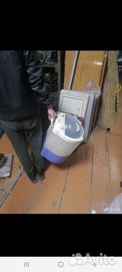 Стиральная машинка + доставка