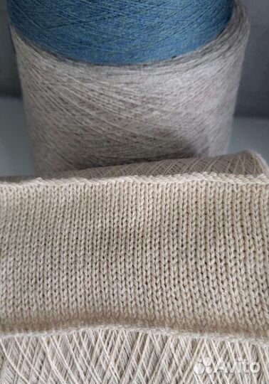 Пряжа Италия