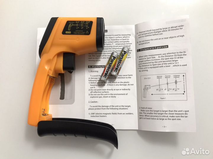 Бесконтактный термометр пирометр
