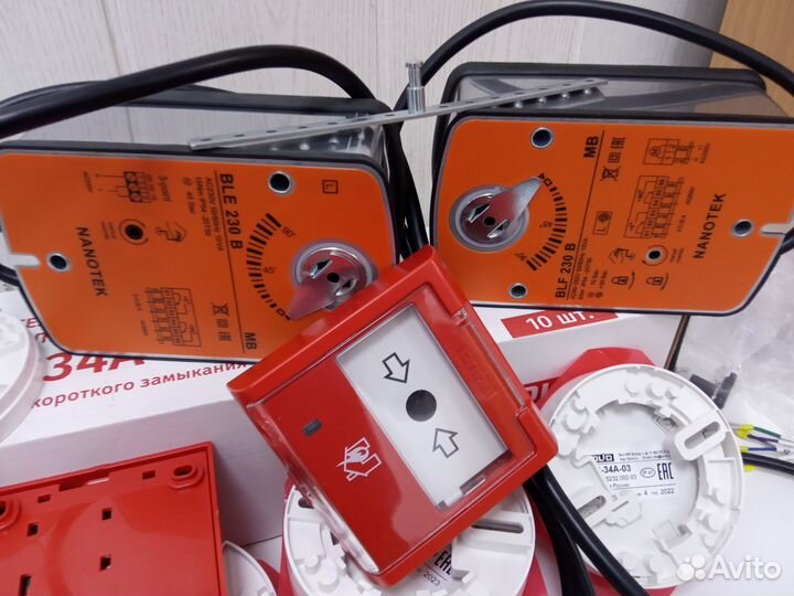 Пожарный извещатель дип 34А-04